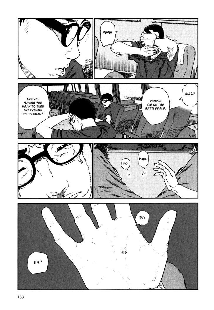 Kidou Ryodan Hachifukujin - Vol.4 Chapter 19 : Spilling Ones Guts