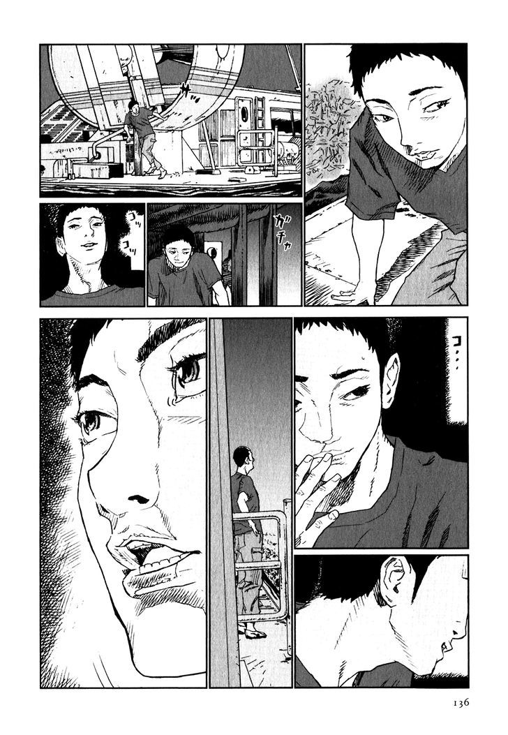 Kidou Ryodan Hachifukujin - Vol.4 Chapter 19 : Spilling Ones Guts