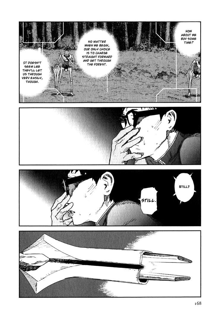 Kidou Ryodan Hachifukujin - Vol.2 Chapter 10 : Be Silent