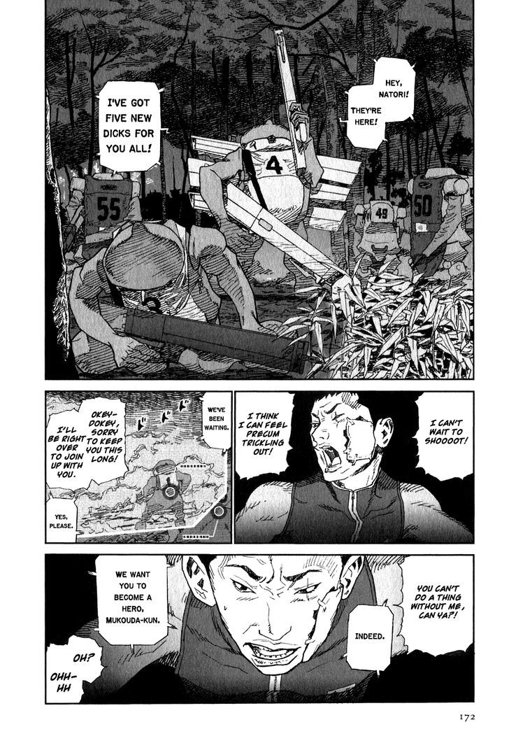 Kidou Ryodan Hachifukujin - Vol.2 Chapter 10 : Be Silent