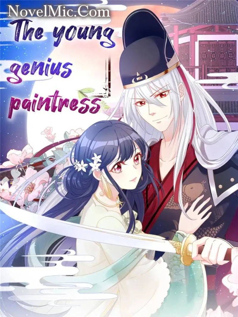 The Young Genius Paintress - Chapter 32