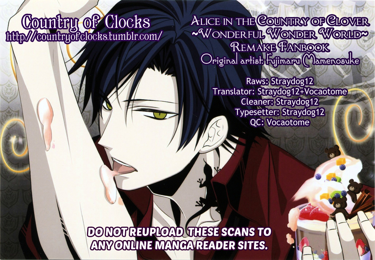 Shinsouban Clover No Kuni No Alice Visual Fanbook - Chapter 0