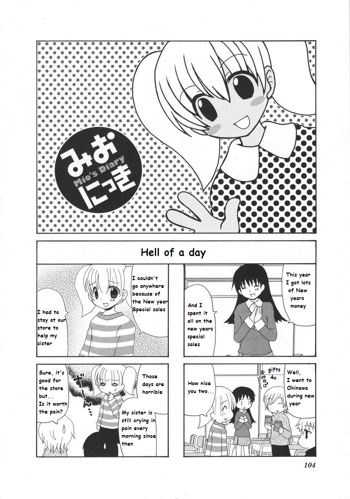 Mio's Diary - Chapter 25