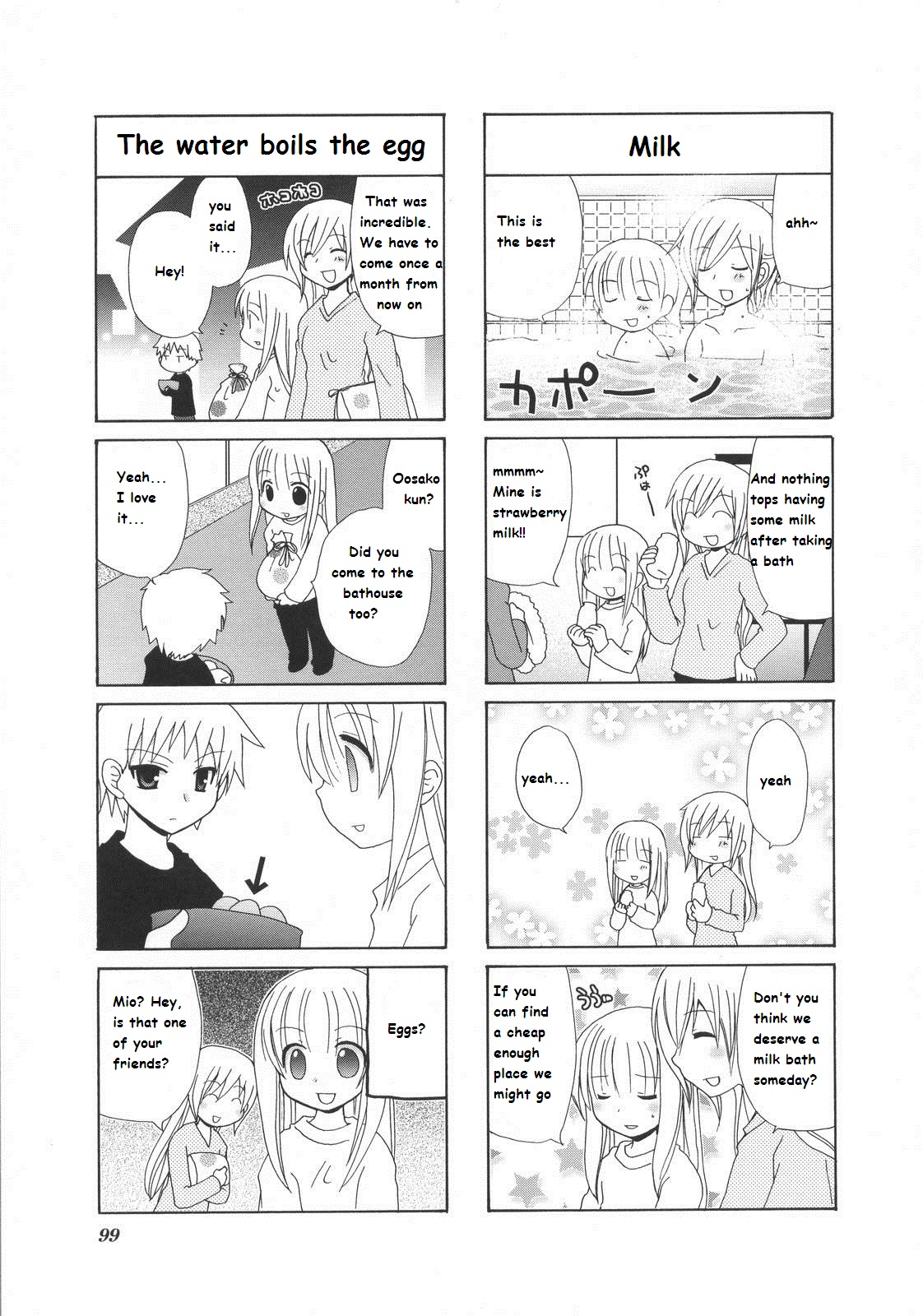 Mio's Diary - Chapter 23