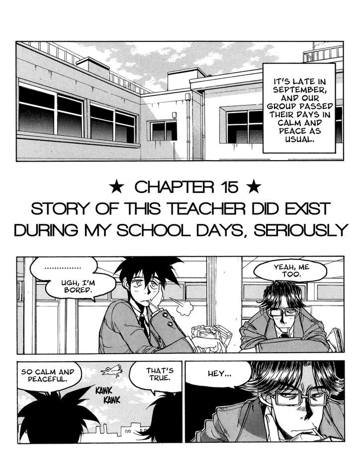 Susume!! Seigaku Dennou Kenkyuubu - Vol.1 Chapter 15 : Story Of This Teacher Did Exist During My School Days, Seriously