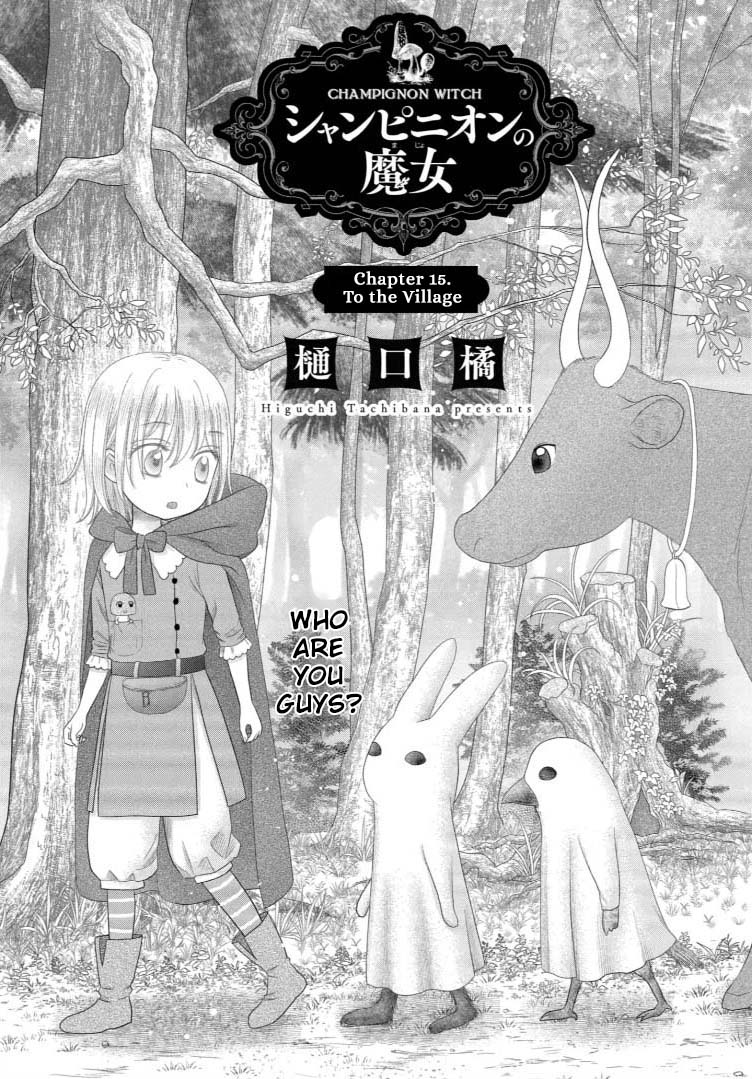 Champignon No Majo - Vol.4 Chapter 15: To The Village