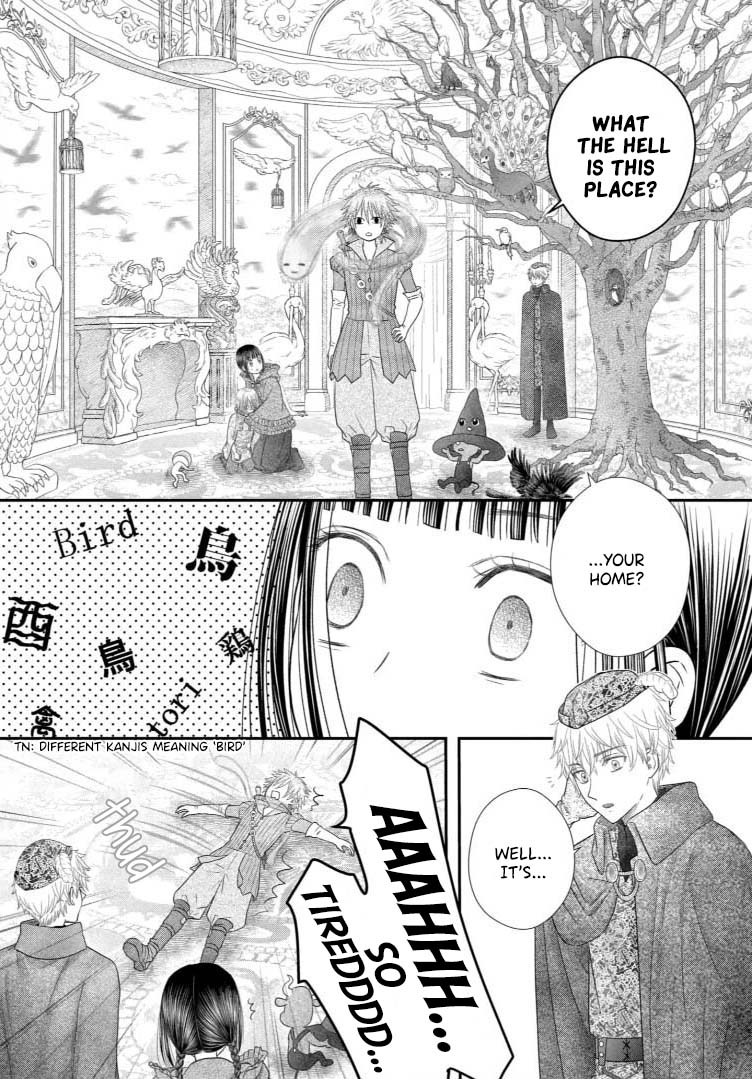 Champignon No Majo - Vol.5 Chapter 20: The Wind Magician