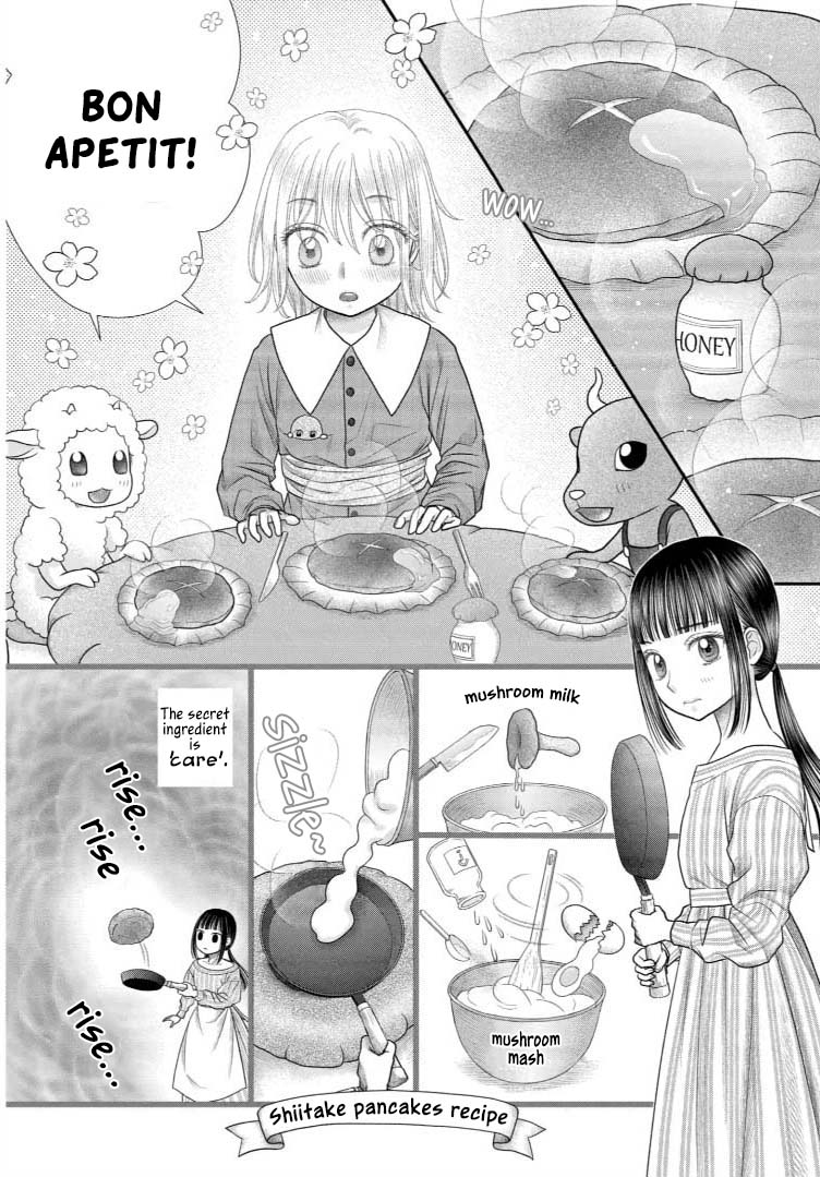 Champignon No Majo - Vol.3 Chapter 10: The First Day