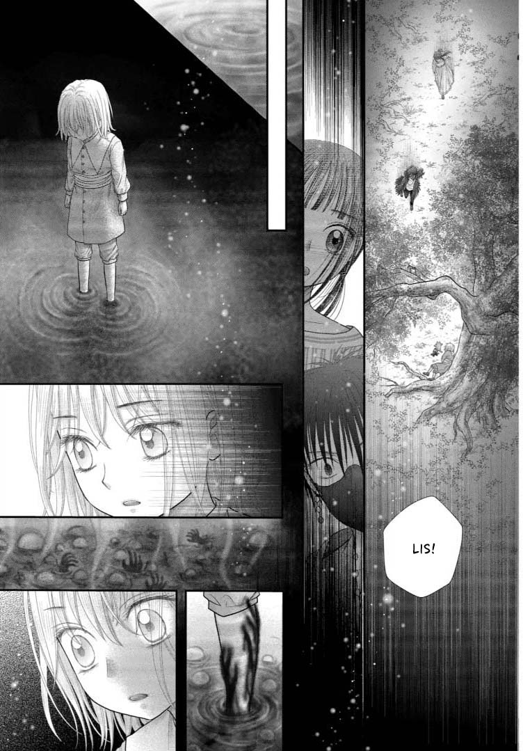 Champignon No Majo - Vol.3 Chapter 10: The First Day