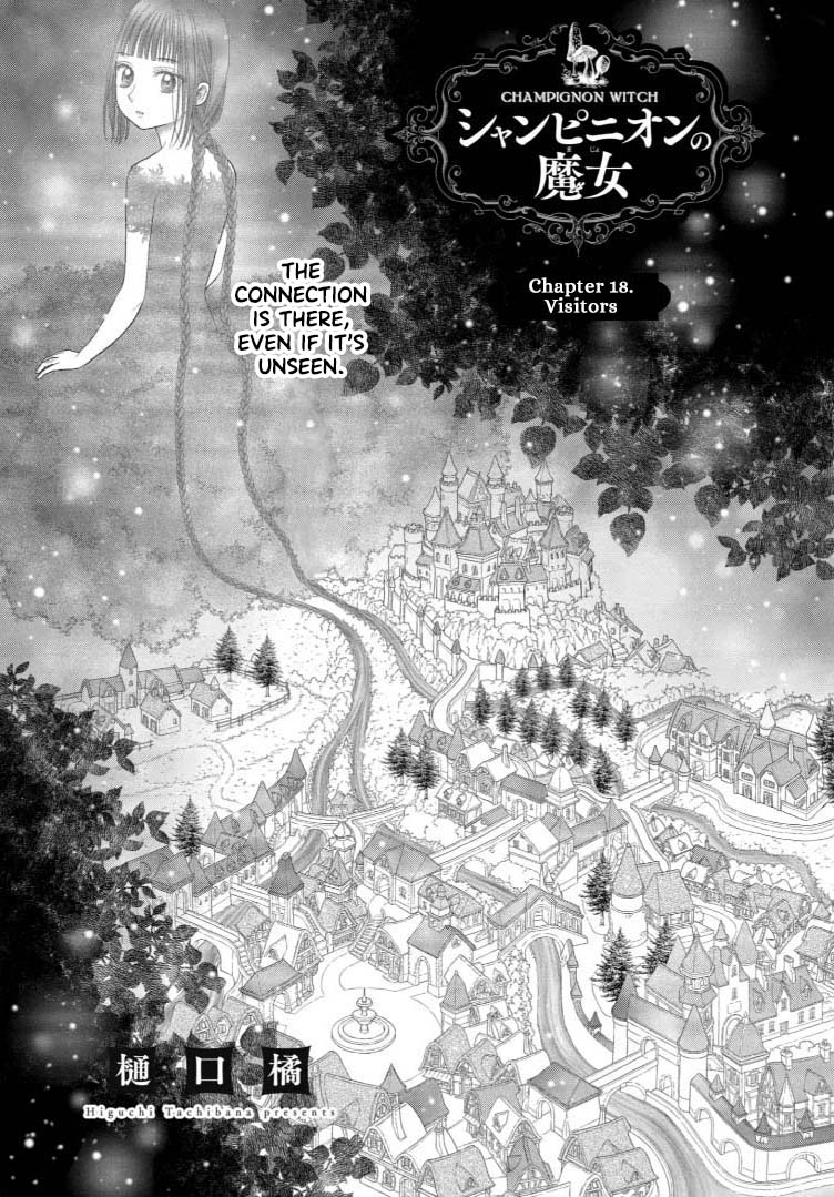 Champignon No Majo - Vol.4 Chapter 18: Visitors