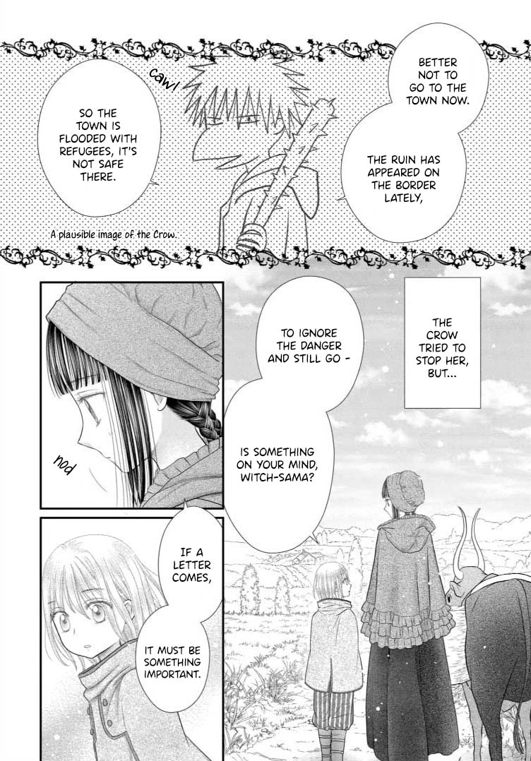 Champignon No Majo - Vol.4 Chapter 18: Visitors