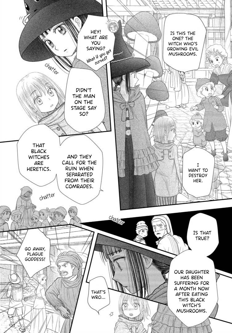 Champignon No Majo - Vol.4 Chapter 18: Visitors