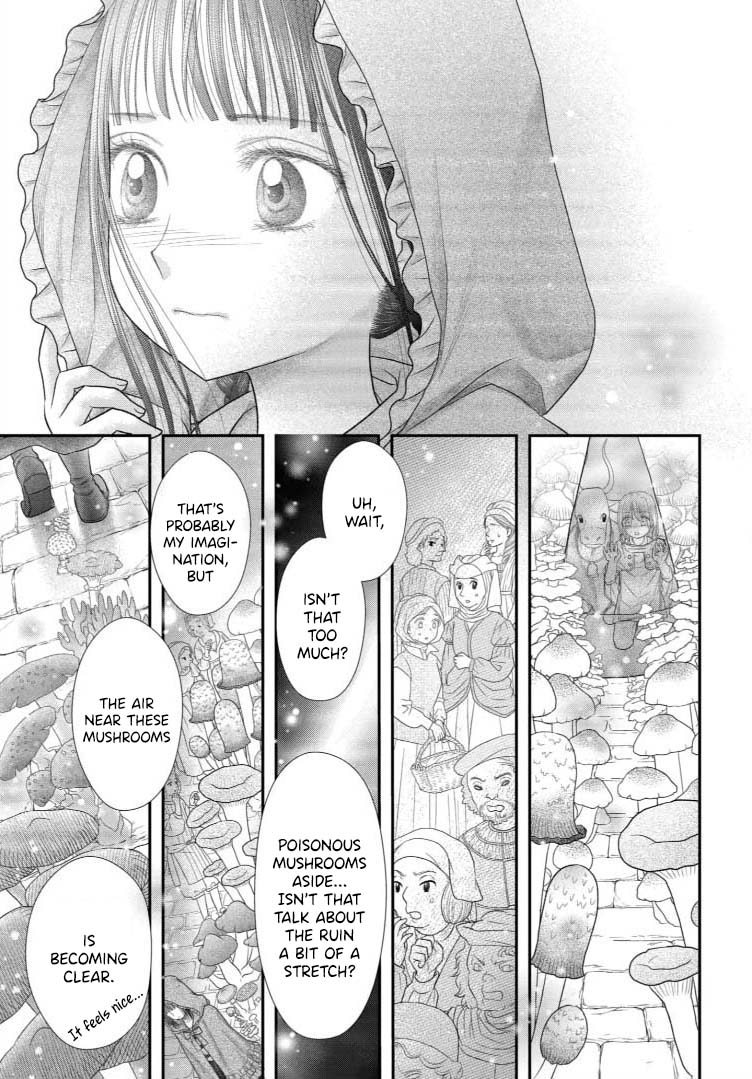 Champignon No Majo - Vol.4 Chapter 18: Visitors