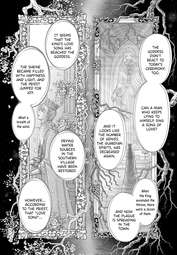 Champignon No Majo - Chapter 31: Secret Flower Garden. Part Three