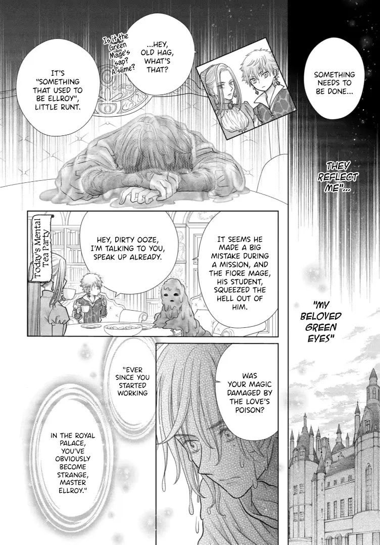 Champignon No Majo - Chapter 31: Secret Flower Garden. Part Three