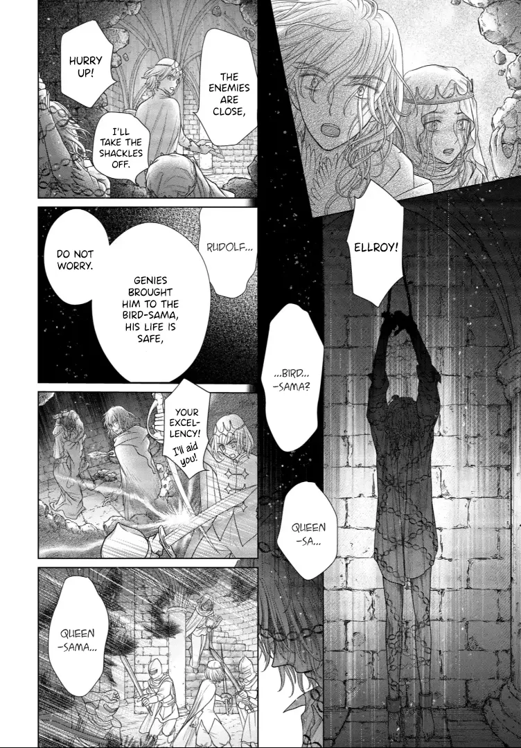 Champignon No Majo - Chapter 31: Secret Flower Garden. Part Three