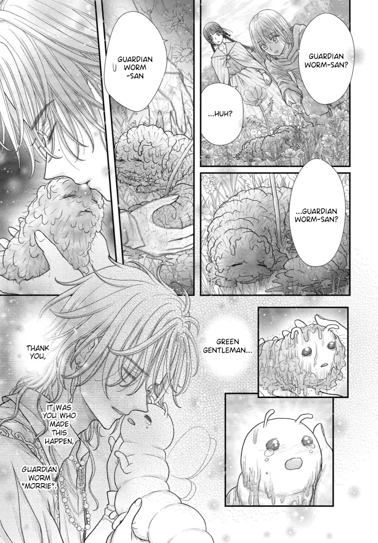 Champignon No Majo - Chapter 31: Secret Flower Garden. Part Three