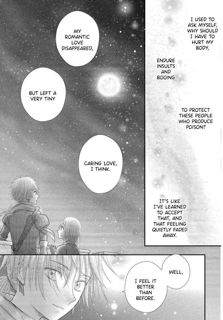 Champignon No Majo - Vol.5 Chapter 23: Love