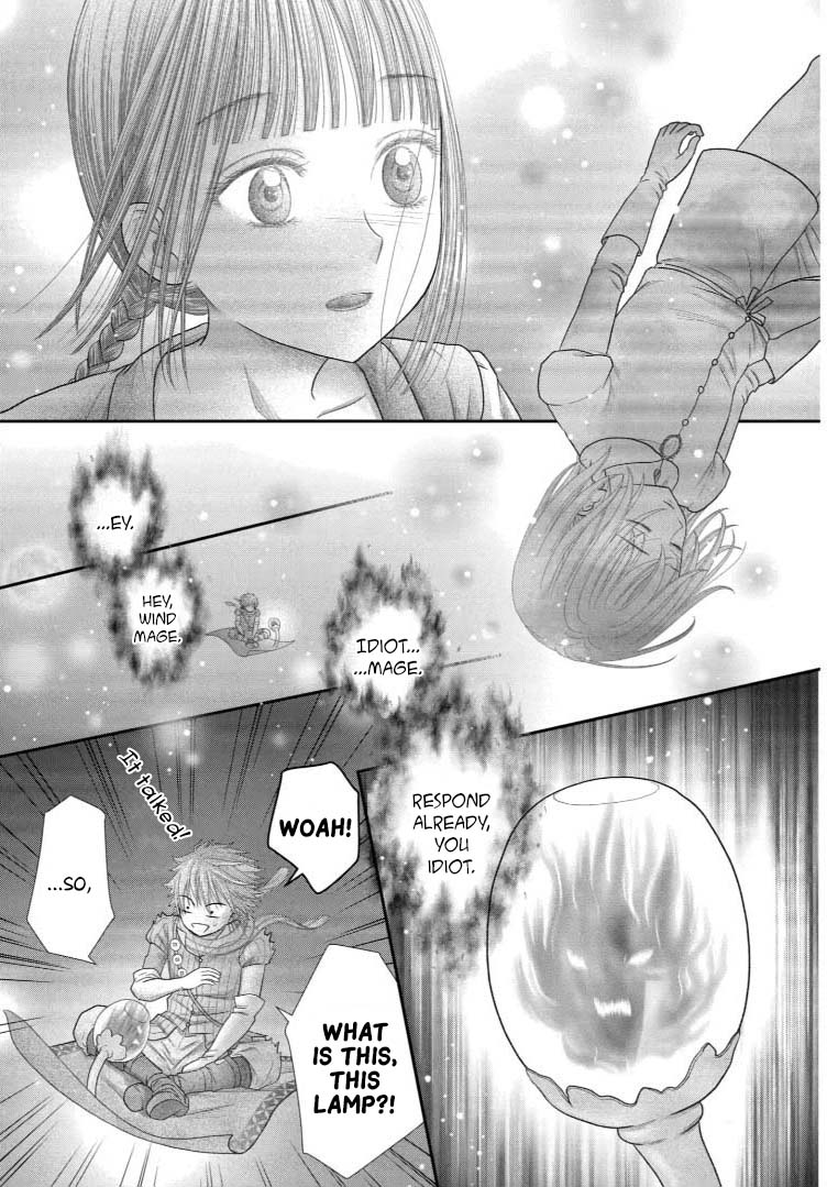 Champignon No Majo - Vol.5 Chapter 23: Love