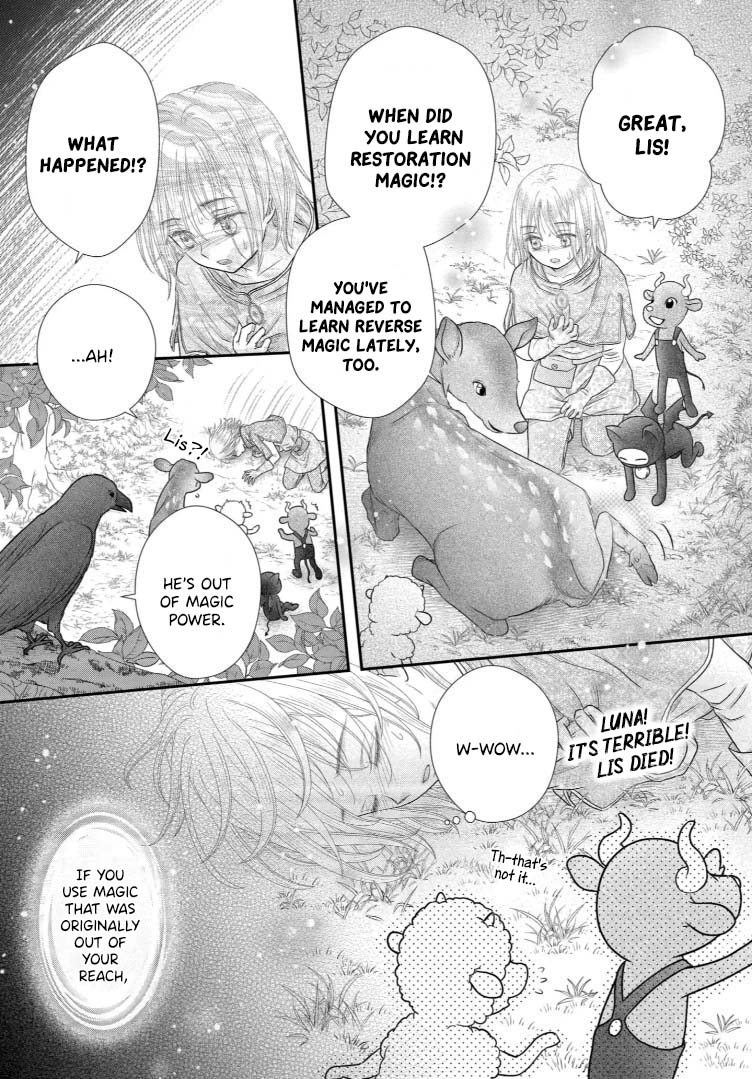 Champignon No Majo - Chapter 26: Green Destiny