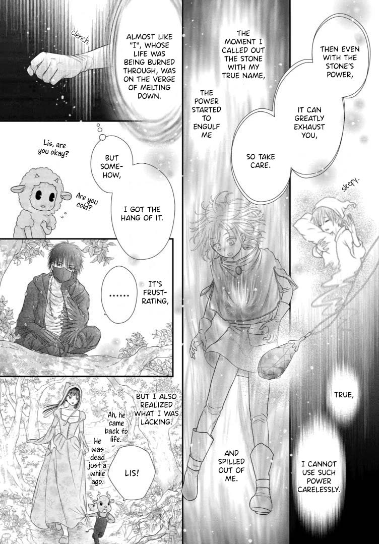 Champignon No Majo - Chapter 26: Green Destiny