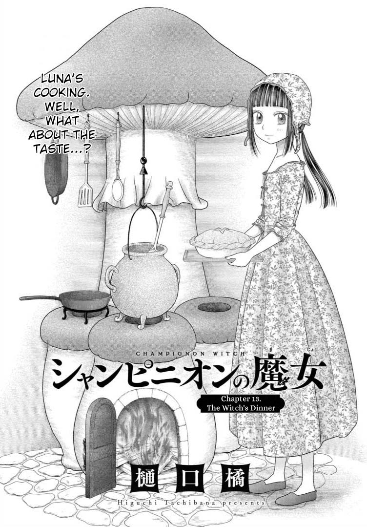 Champignon No Majo - Vol.3 Chapter 13: The Witch's Dinner