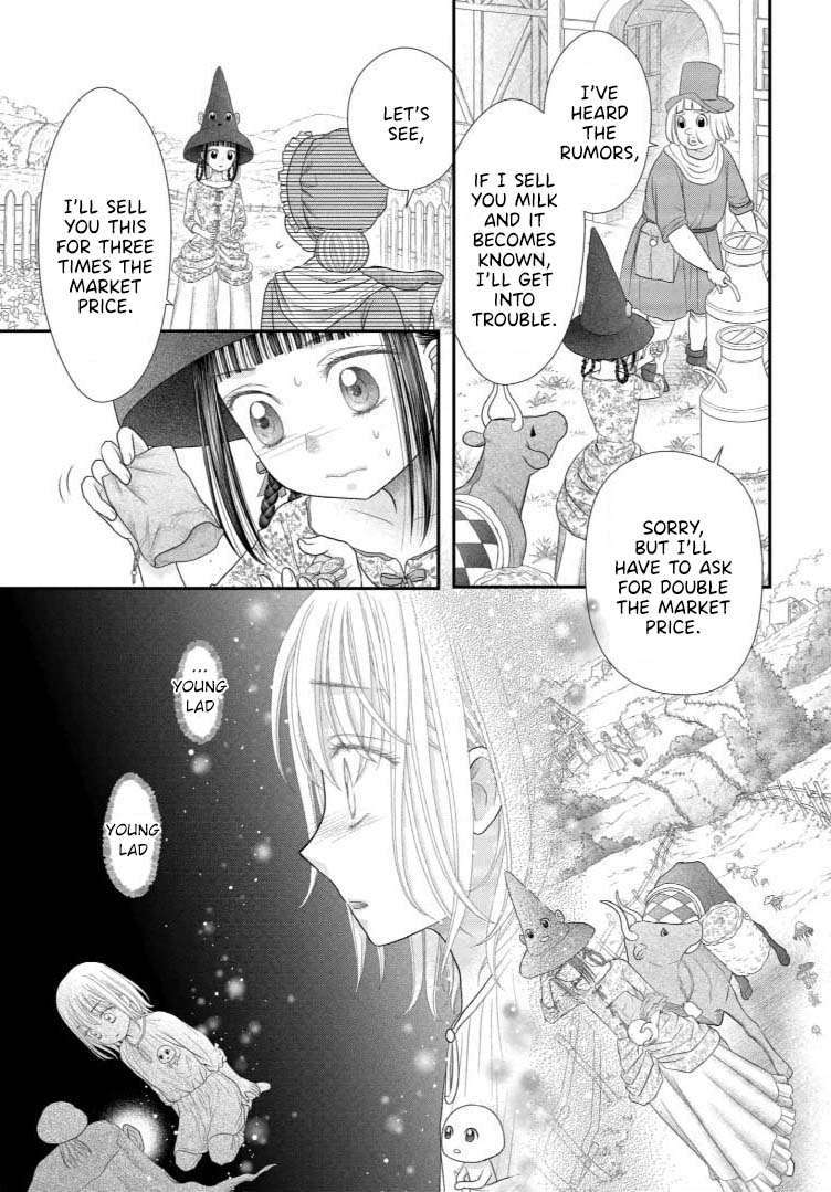 Champignon No Majo - Vol.3 Chapter 13: The Witch's Dinner