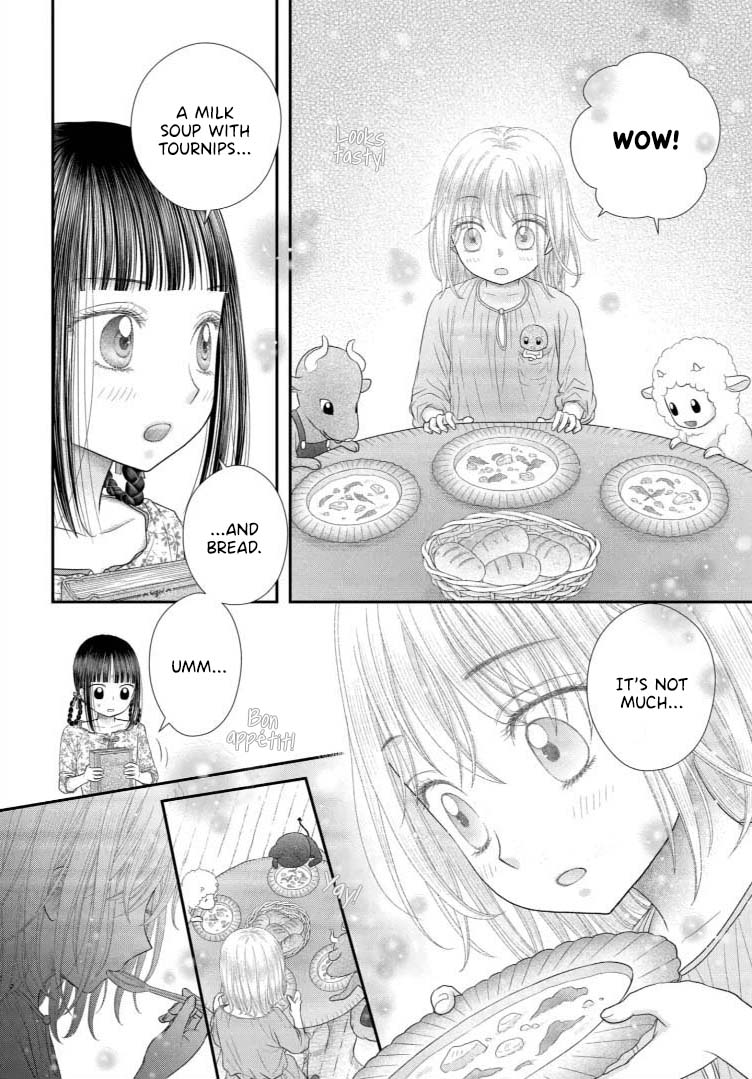 Champignon No Majo - Vol.3 Chapter 13: The Witch's Dinner