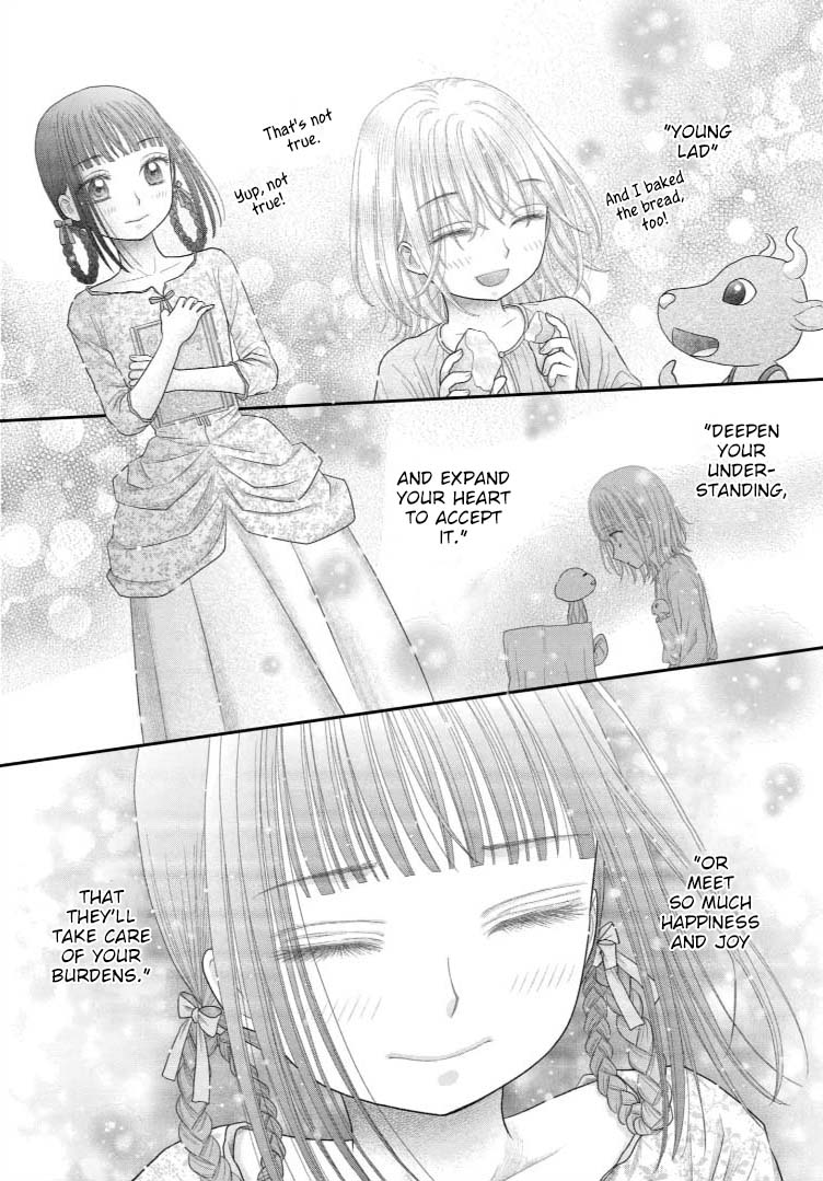 Champignon No Majo - Vol.3 Chapter 13: The Witch's Dinner