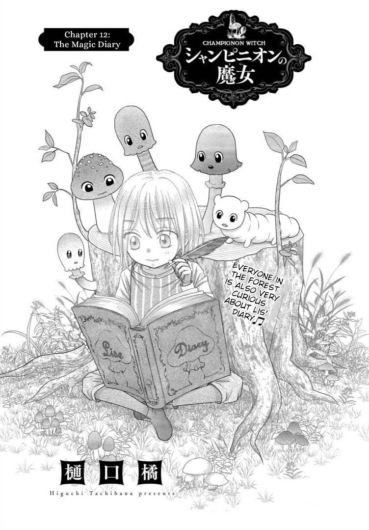 Champignon No Majo - Vol.3 Chapter 12: The Magic Diary