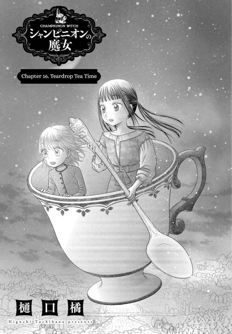 Champignon No Majo - Vol.4 Chapter 16: Teardrop Tea Time