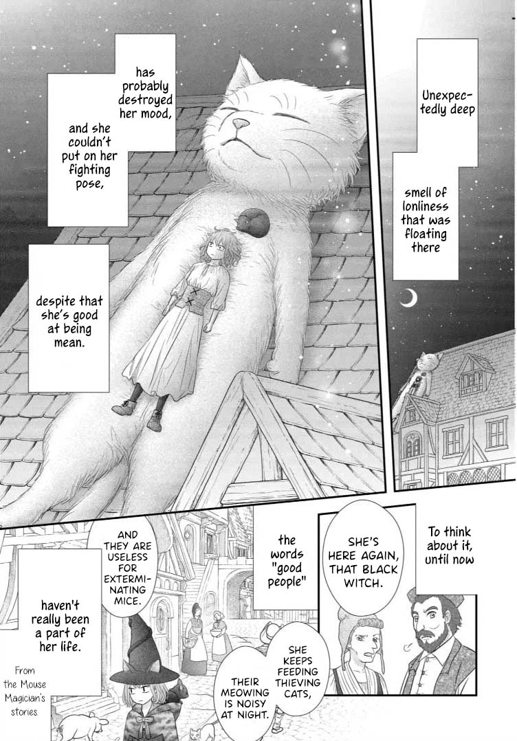 Champignon No Majo - Vol.3 Chapter 10.5: I Can't Go Back To The Cat Forest