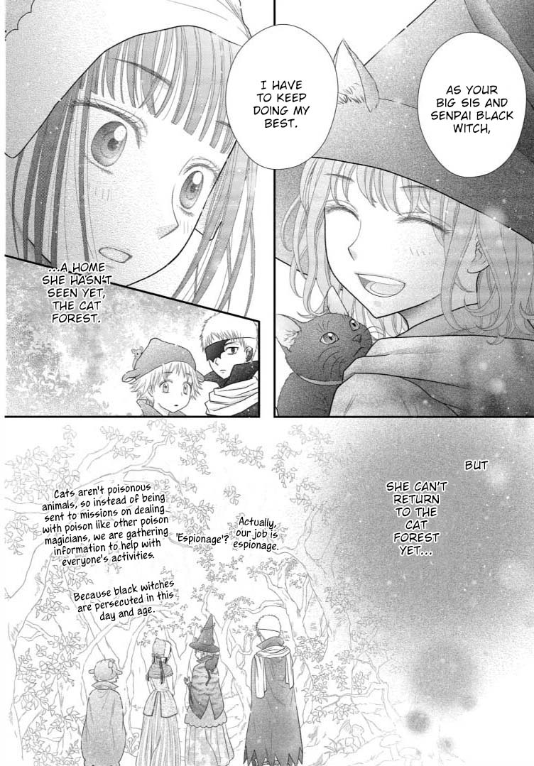 Champignon No Majo - Vol.3 Chapter 10.5: I Can't Go Back To The Cat Forest