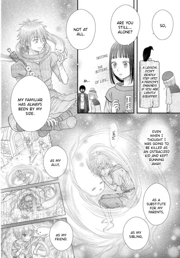 Champignon No Majo - Vol.5 Chapter 25: Because You Are My Spring