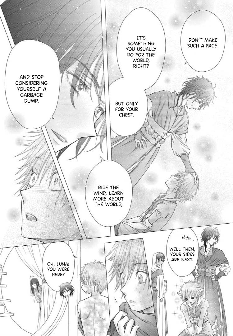 Champignon No Majo - Vol.5 Chapter 25: Because You Are My Spring