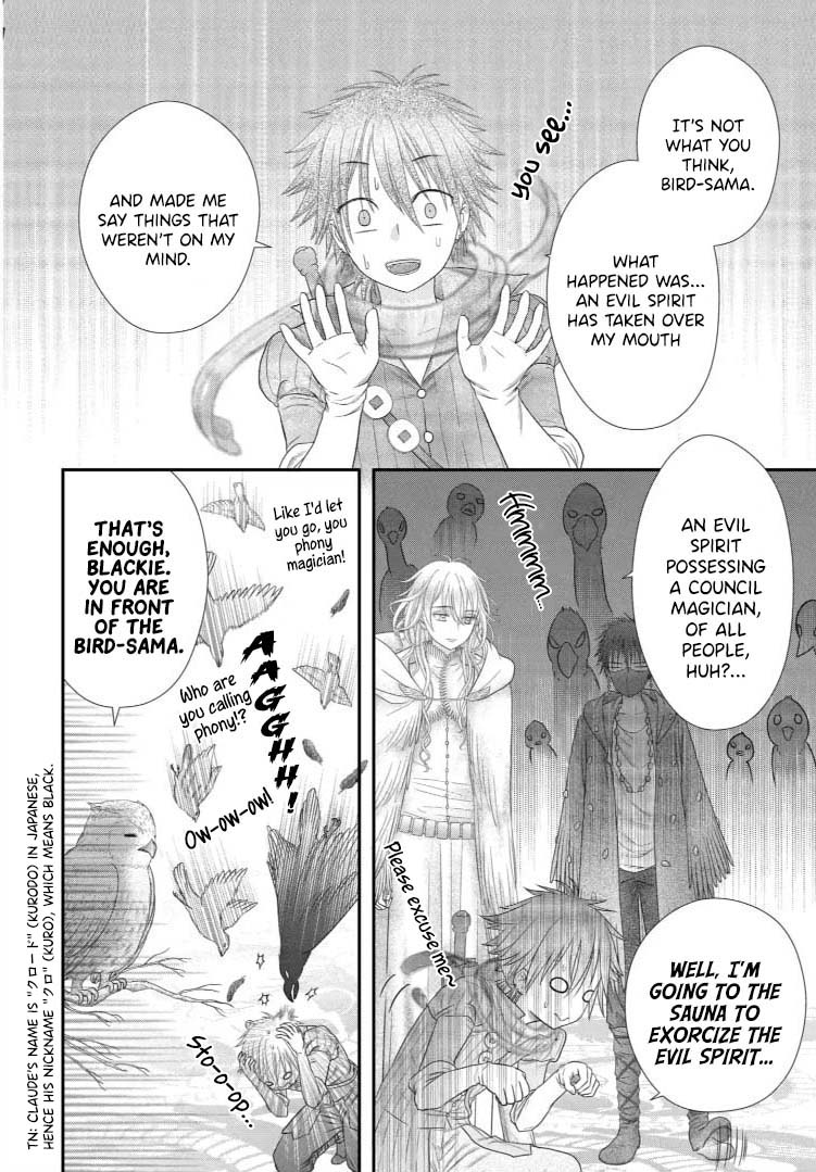 Champignon No Majo - Vol.5 Chapter 22: The Price