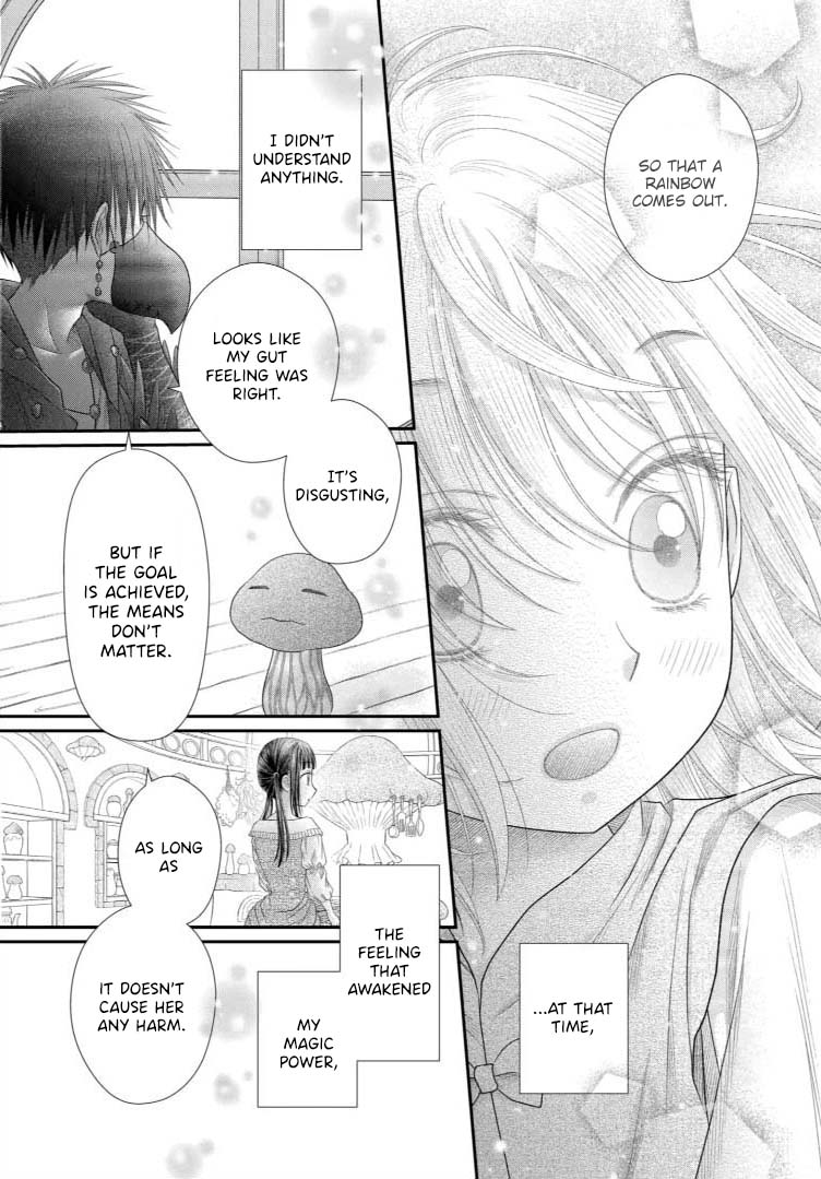 Champignon No Majo - Vol.4 Chapter 14: A Weak Magic Student