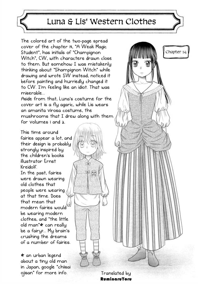 Champignon No Majo - Vol.4 Chapter 14: A Weak Magic Student