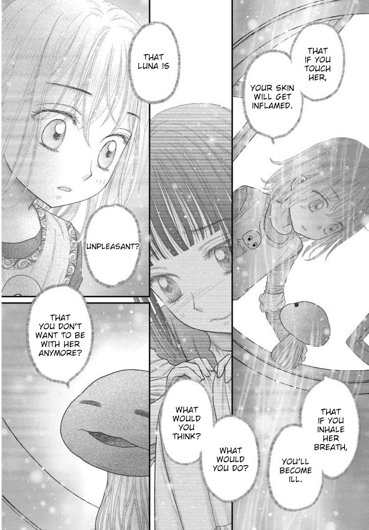 Champignon No Majo - Vol.3 Chapter 11: The Punishment Day