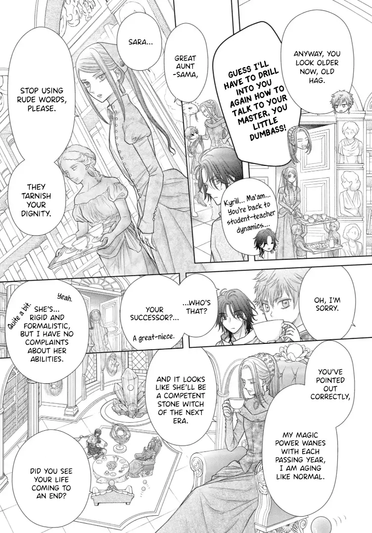 Champignon No Majo - Chapter 30: Secret Flower Garden. Part Two