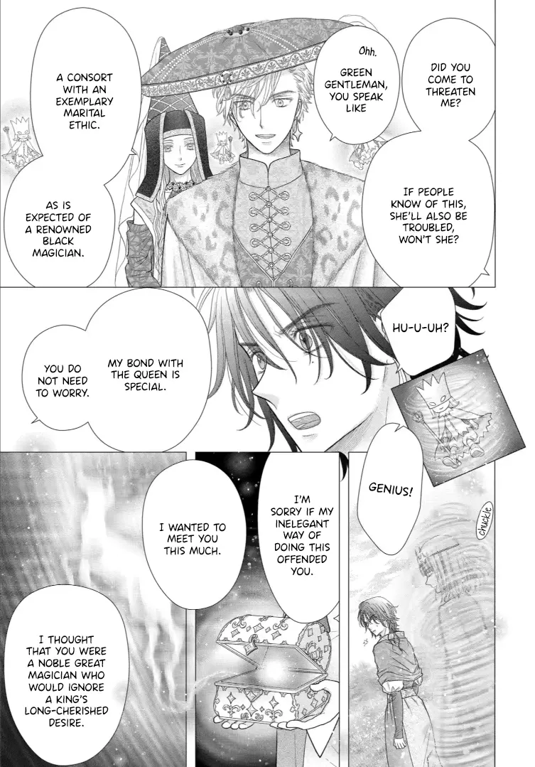 Champignon No Majo - Chapter 30: Secret Flower Garden. Part Two