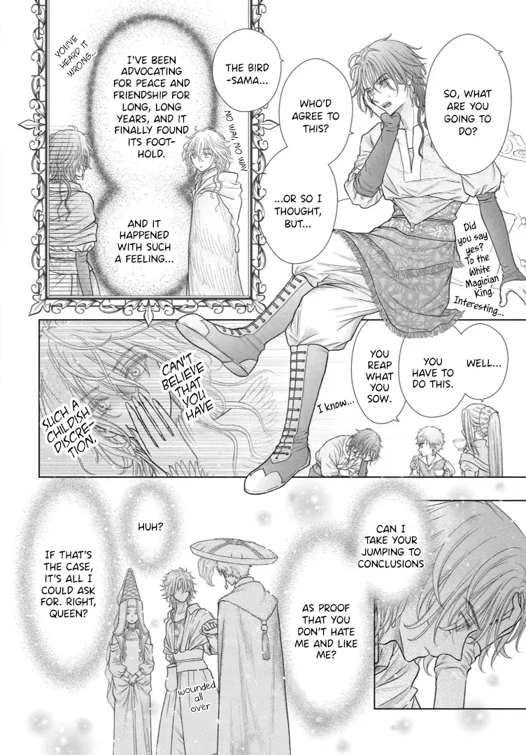 Champignon No Majo - Chapter 30: Secret Flower Garden. Part Two