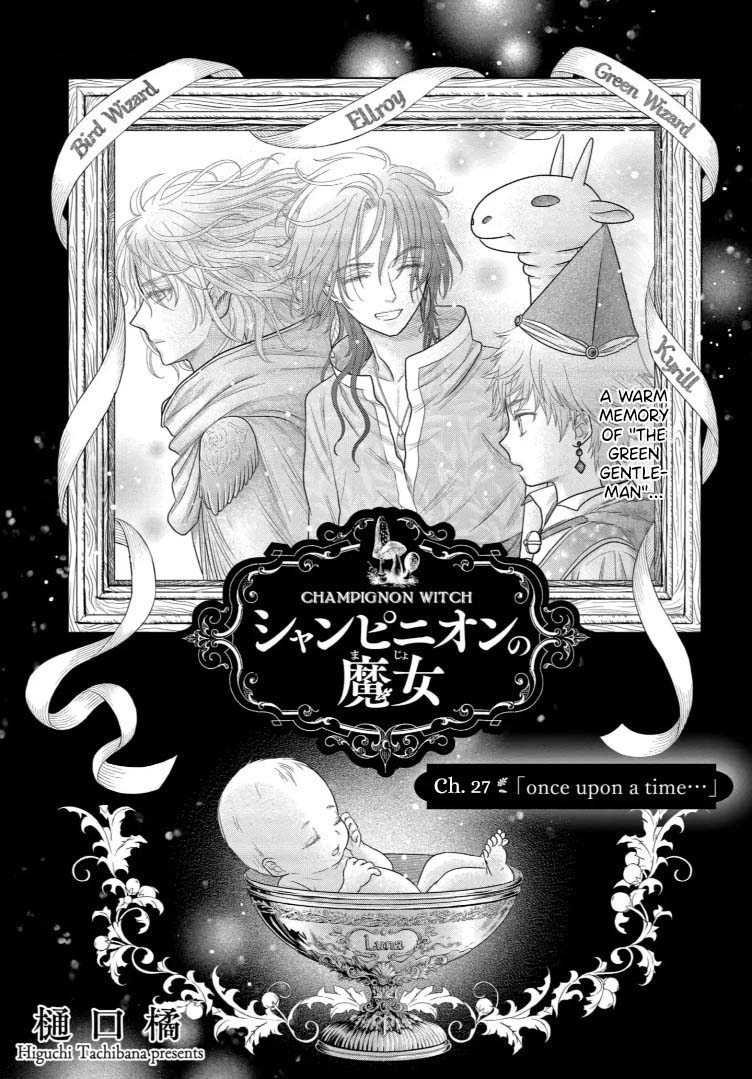 Champignon No Majo - Chapter 27: Once Upon A Time