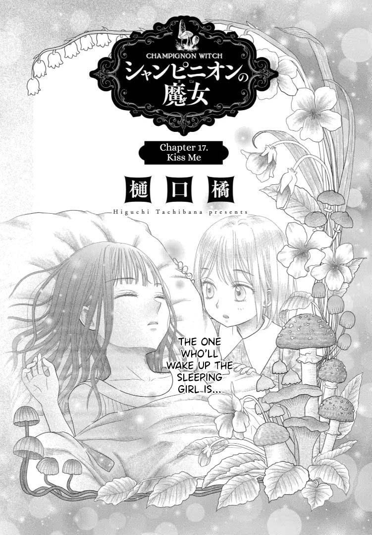 Champignon No Majo - Vol.4 Chapter 17: Kiss Me