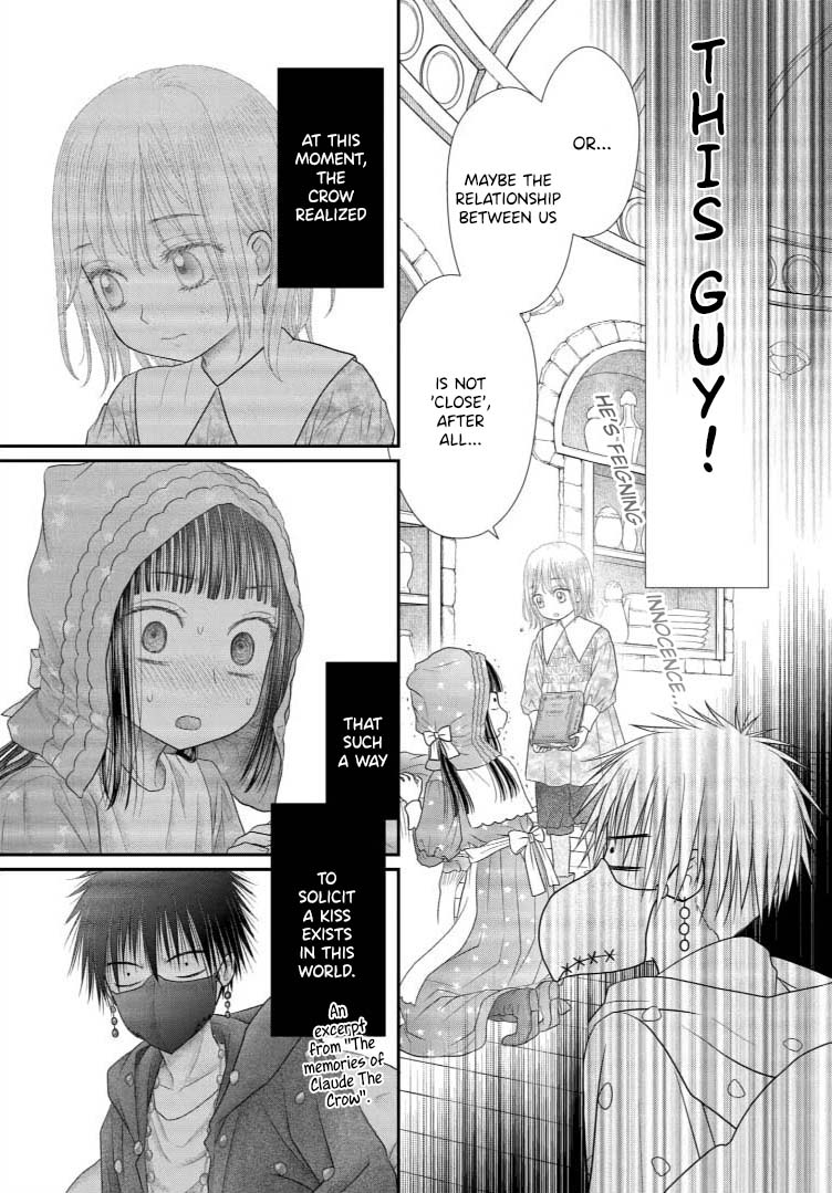 Champignon No Majo - Vol.4 Chapter 17: Kiss Me