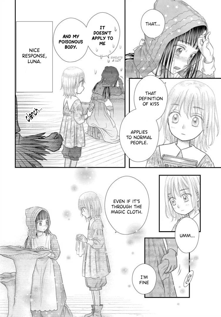 Champignon No Majo - Vol.4 Chapter 17: Kiss Me