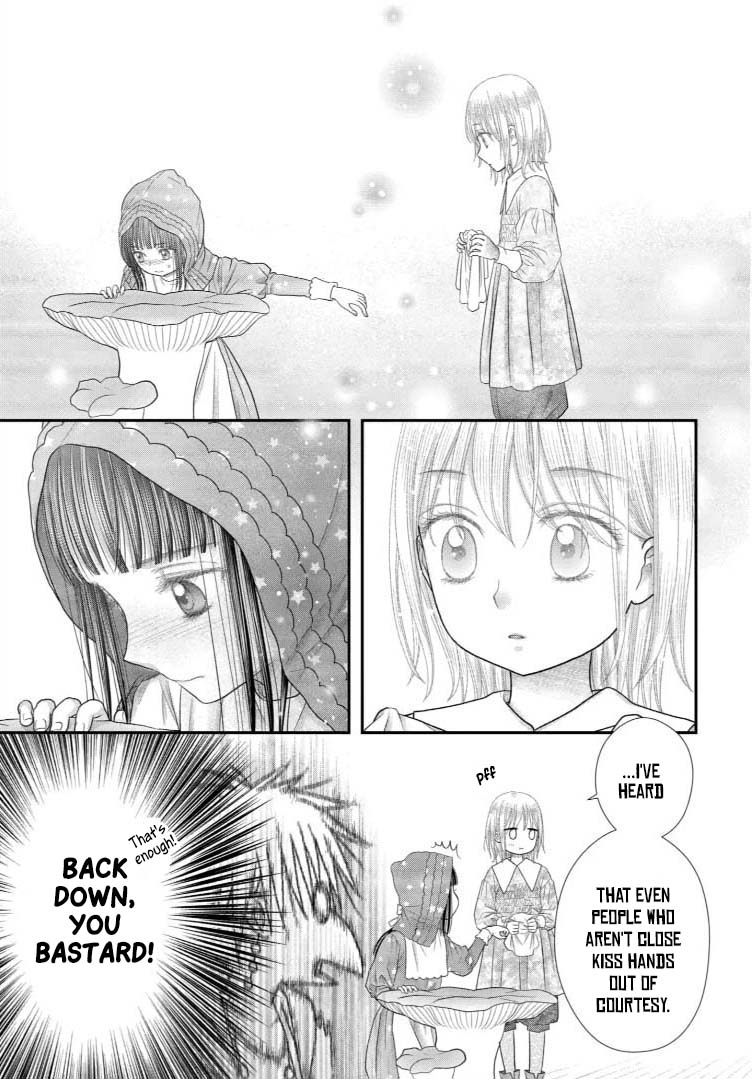 Champignon No Majo - Vol.4 Chapter 17: Kiss Me