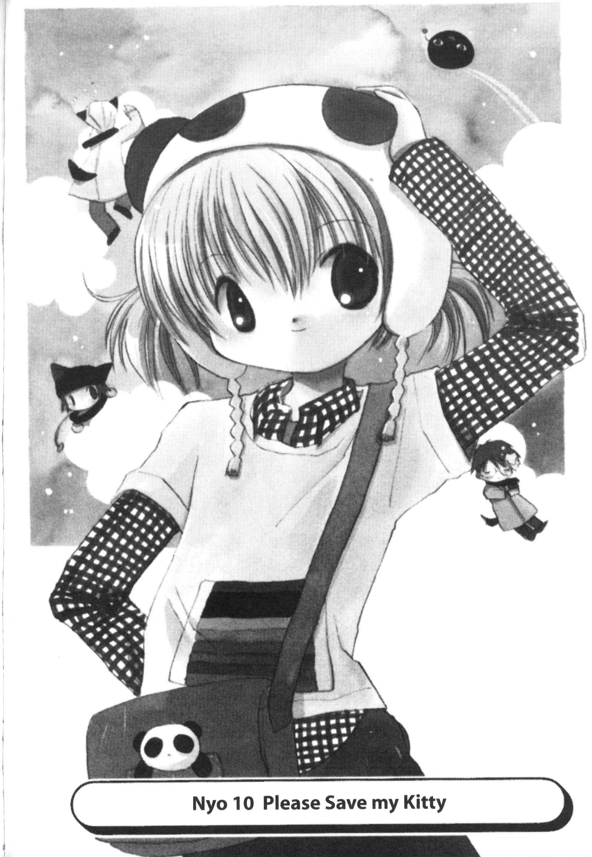 Di Gi Charat Theater: Leave It To Piyoko! - Vol.1 Chapter 10: Nyo. 10 - Please Save My Kitty