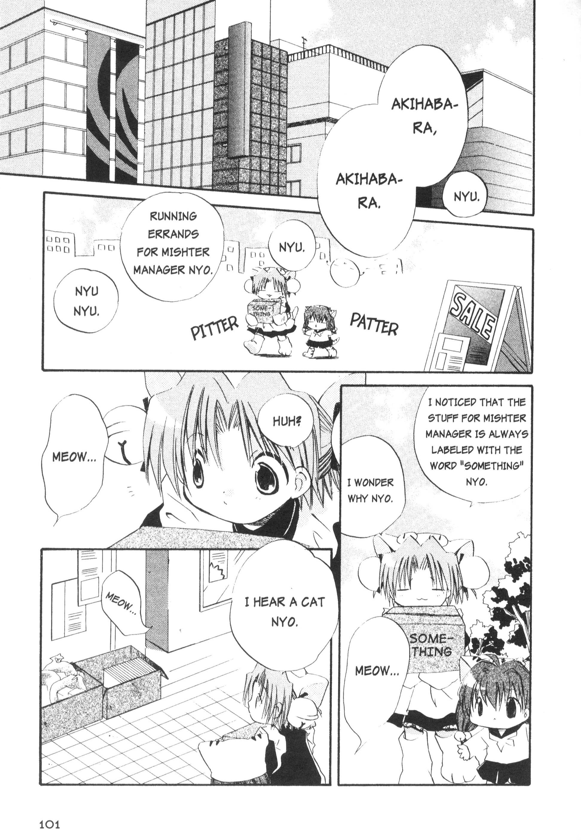 Di Gi Charat Theater: Leave It To Piyoko! - Vol.1 Chapter 10: Nyo. 10 - Please Save My Kitty