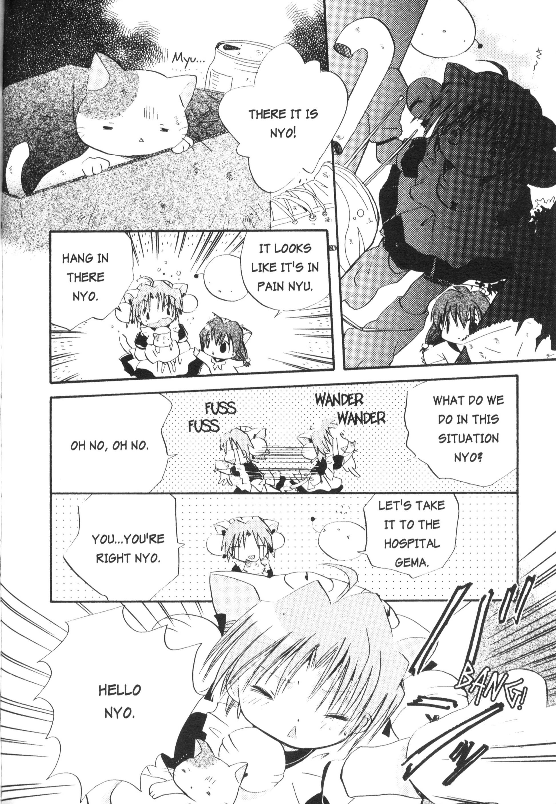 Di Gi Charat Theater: Leave It To Piyoko! - Vol.1 Chapter 10: Nyo. 10 - Please Save My Kitty